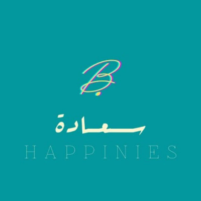 ب سعادة
